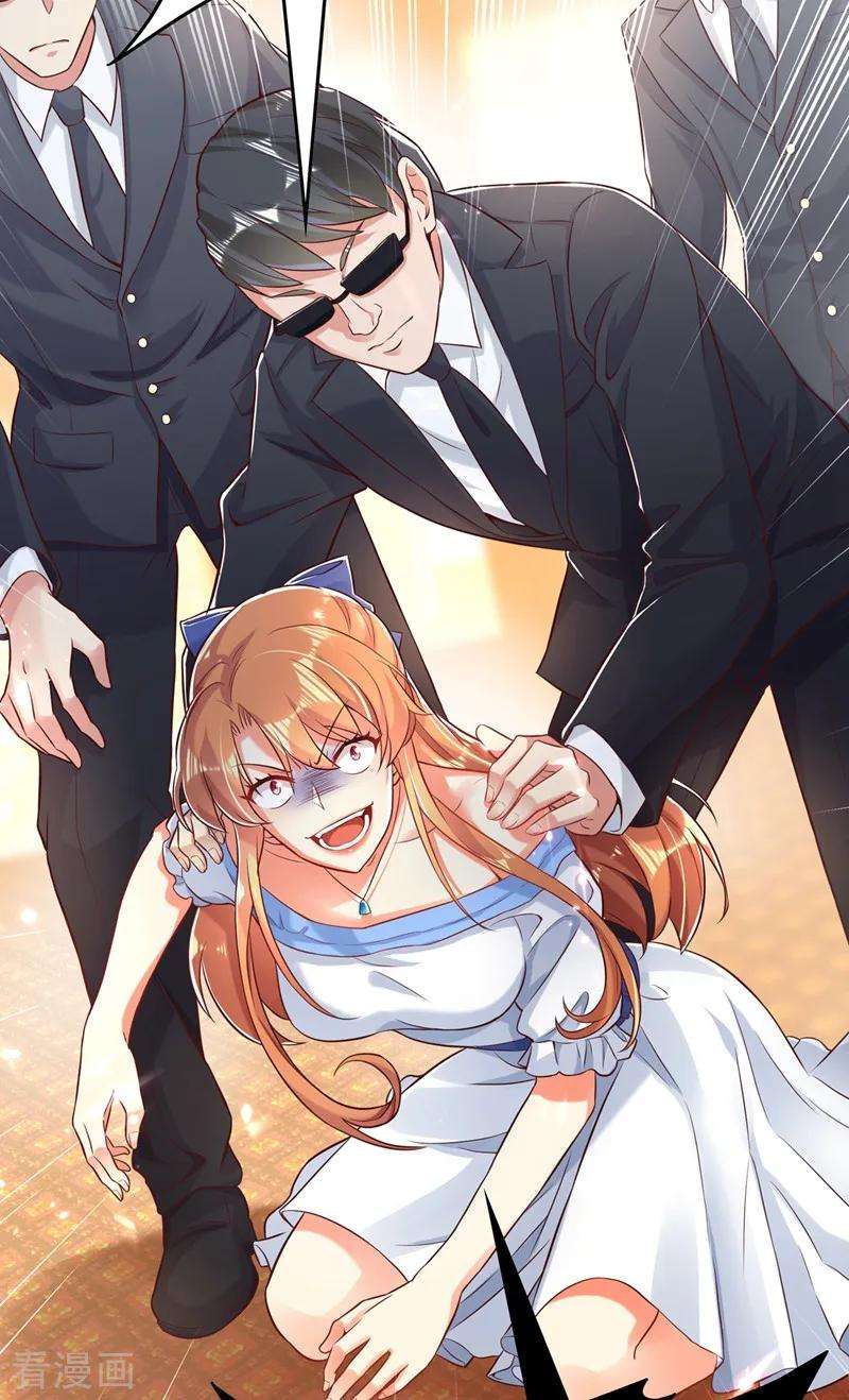 重生空间：豪门辣妻不好惹62话 魔鬼本鬼！