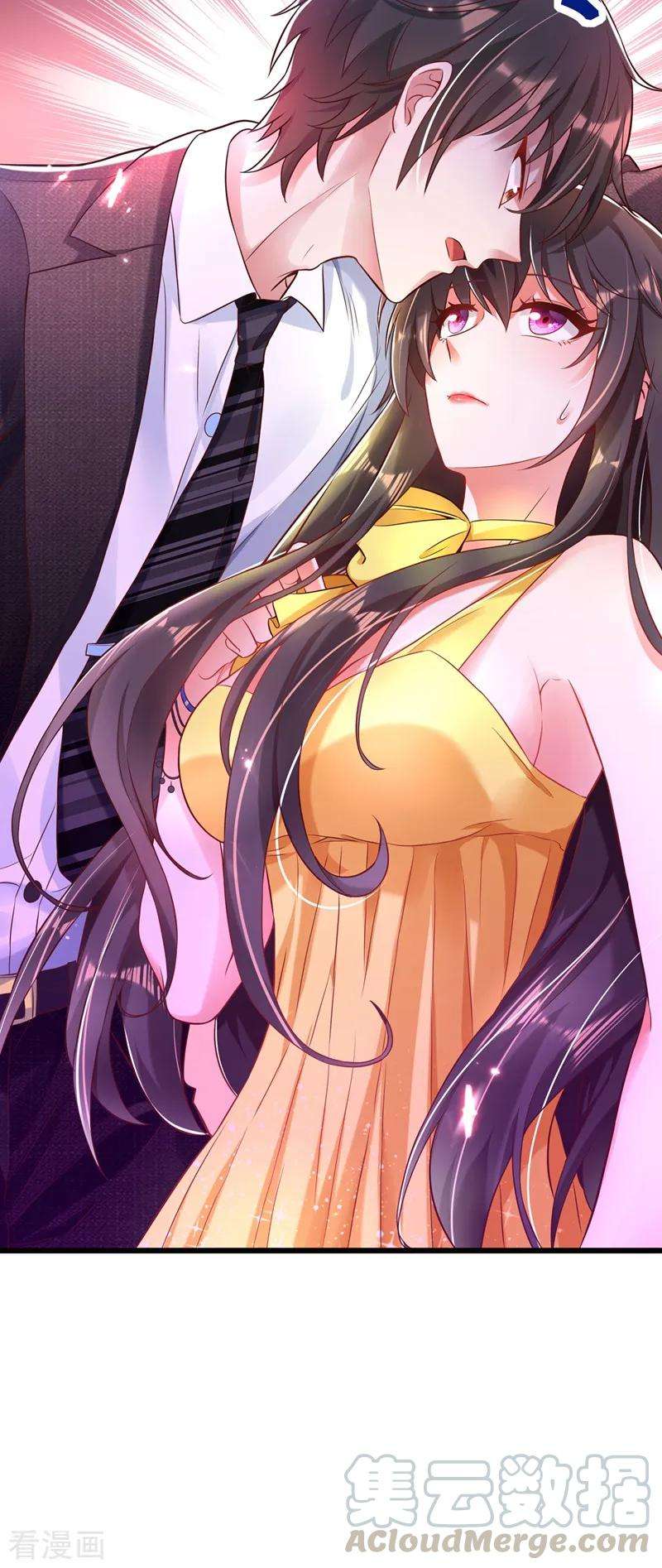 重生空间：豪门辣妻不好惹62话 魔鬼本鬼！