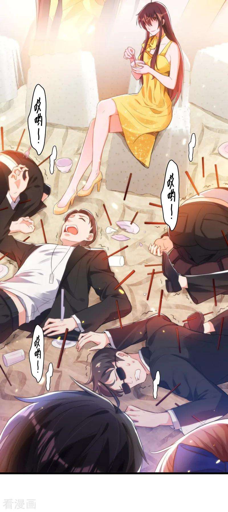 重生空间：豪门辣妻不好惹62话 魔鬼本鬼！