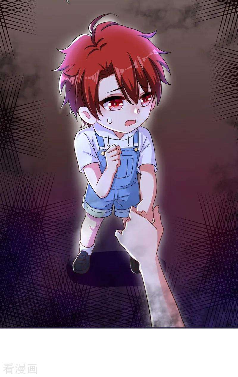 重生空间：豪门辣妻不好惹65话 你是我的镇定剂！
