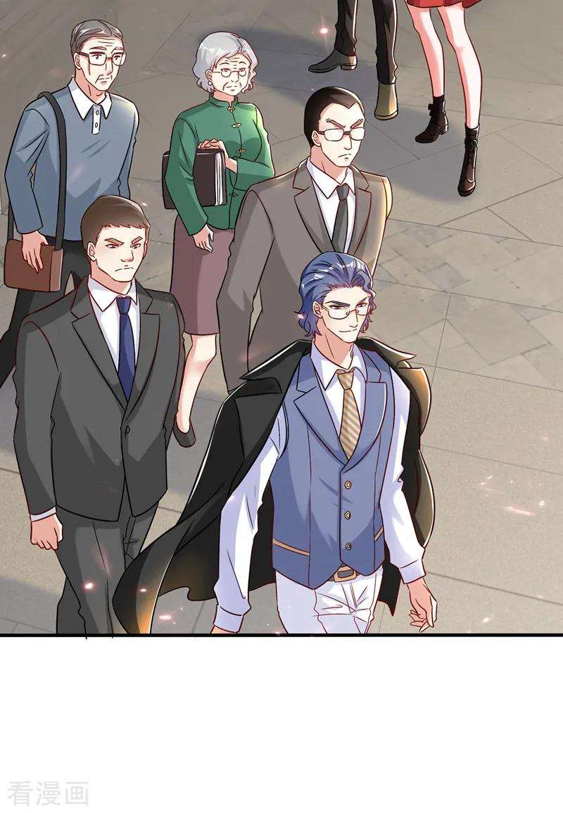 重生空间：豪门辣妻不好惹69话 解毒的新方法