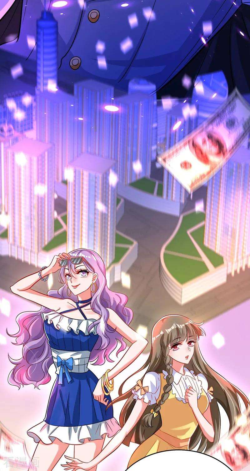 重生空间：豪门辣妻不好惹69话 解毒的新方法