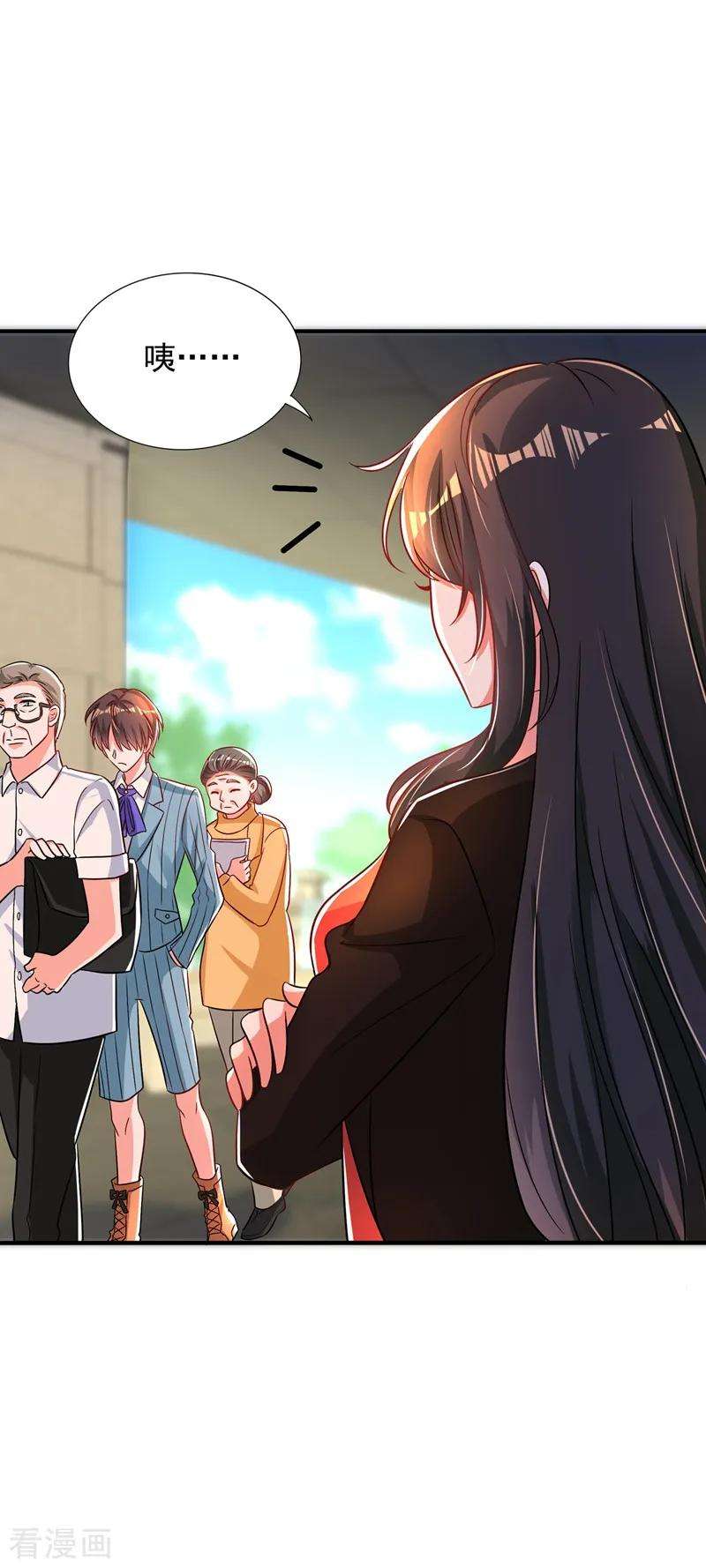 重生空间：豪门辣妻不好惹69话 解毒的新方法