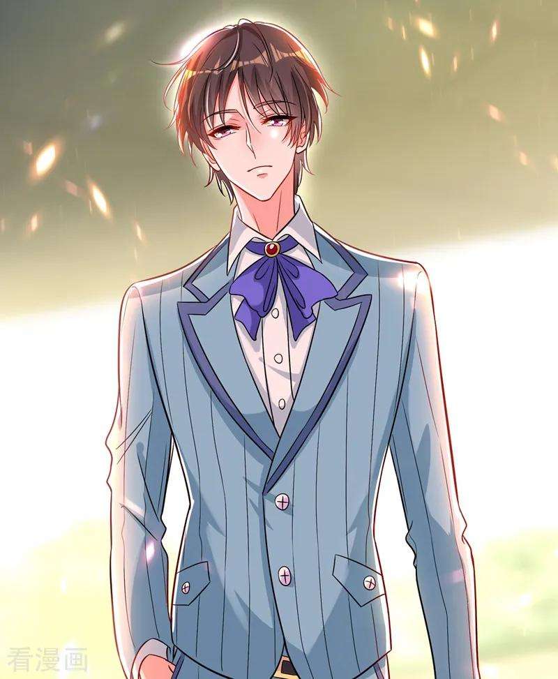 重生空间：豪门辣妻不好惹69话 解毒的新方法