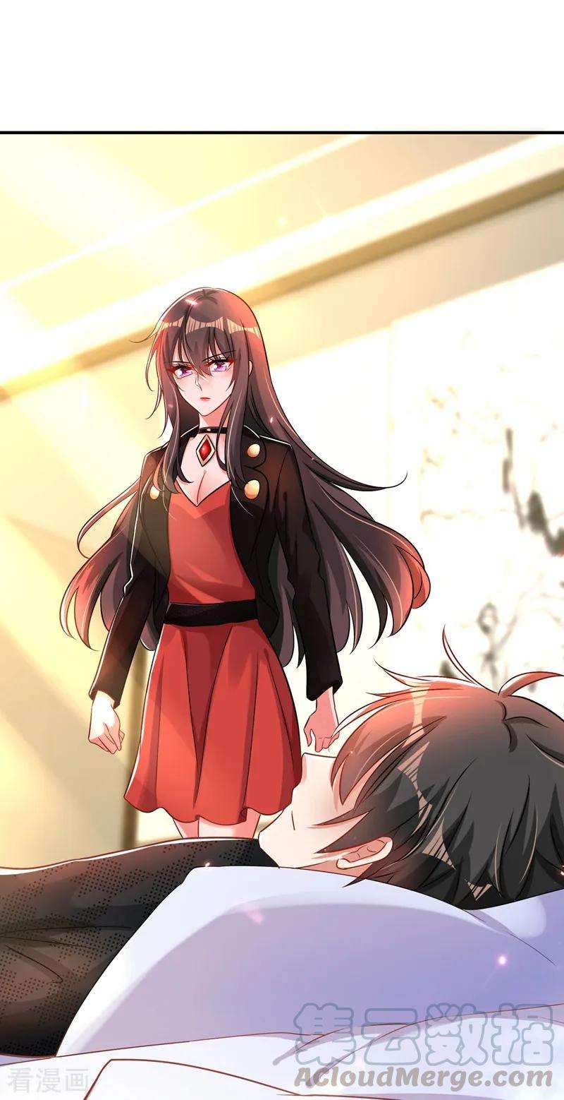 重生空间：豪门辣妻不好惹69话 解毒的新方法