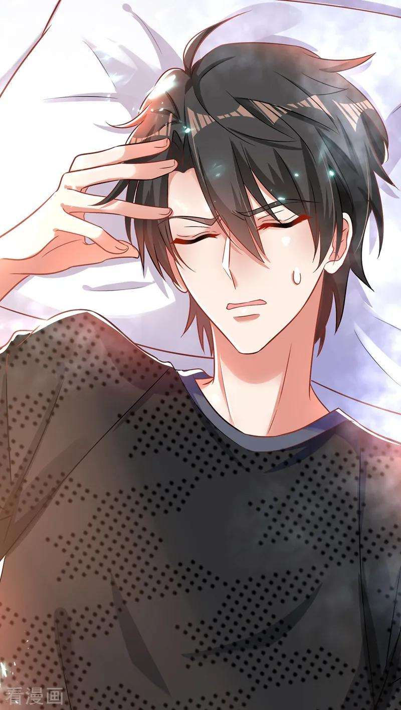 重生空间：豪门辣妻不好惹69话 解毒的新方法