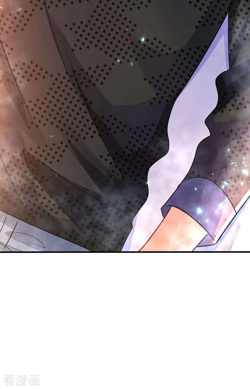 重生空间：豪门辣妻不好惹69话 解毒的新方法