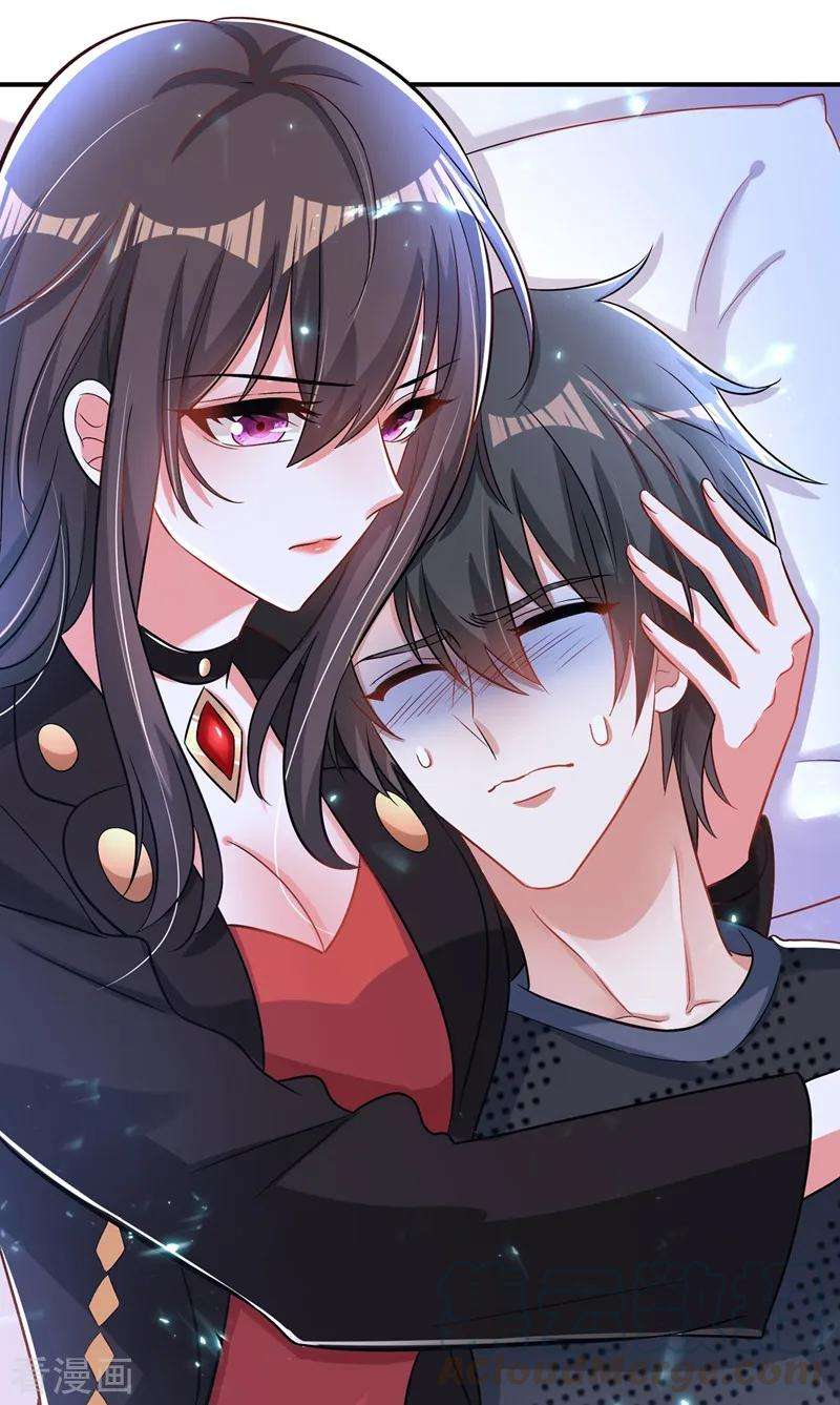 重生空间：豪门辣妻不好惹69话 解毒的新方法