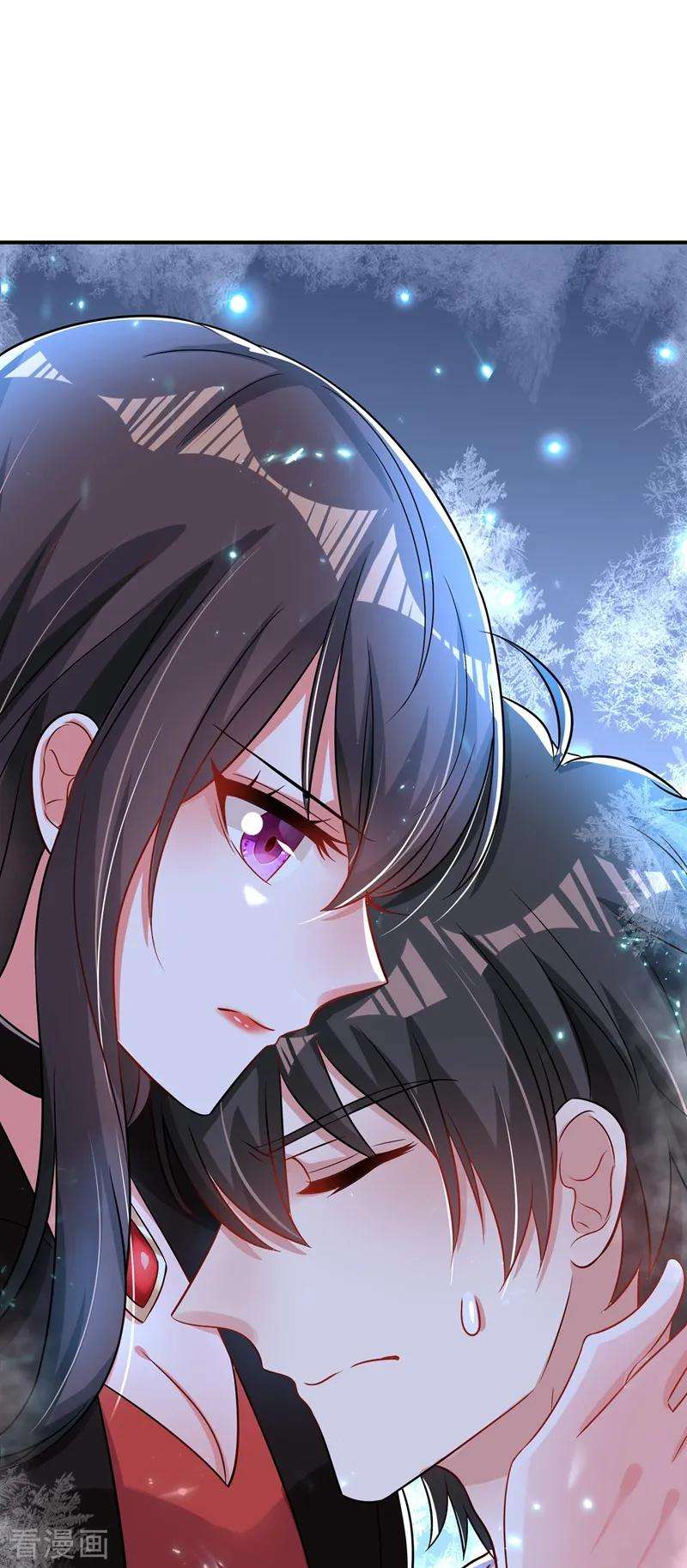 重生空间：豪门辣妻不好惹69话 解毒的新方法