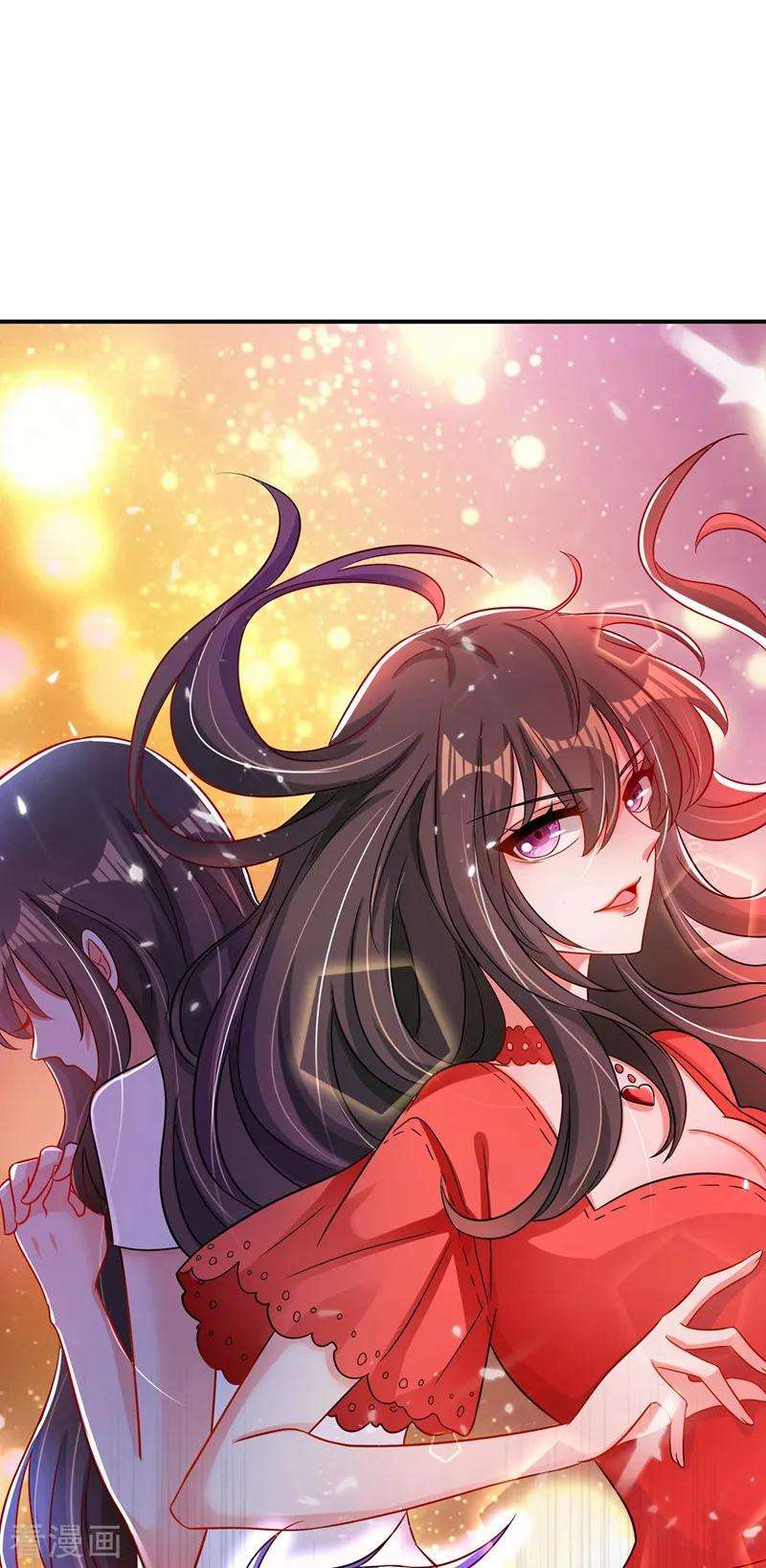 重生空间：豪门辣妻不好惹74话 从今以后就是仇人！