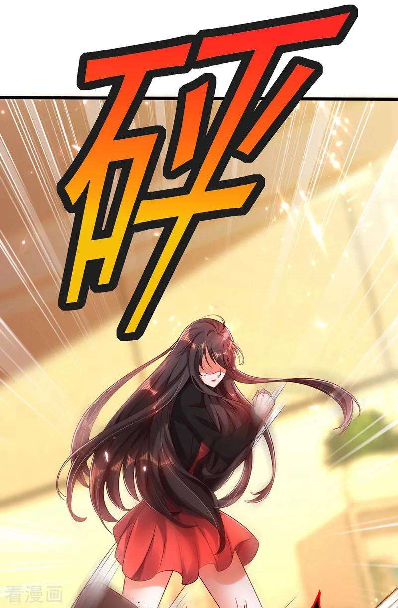 重生空间：豪门辣妻不好惹74话 从今以后就是仇人！