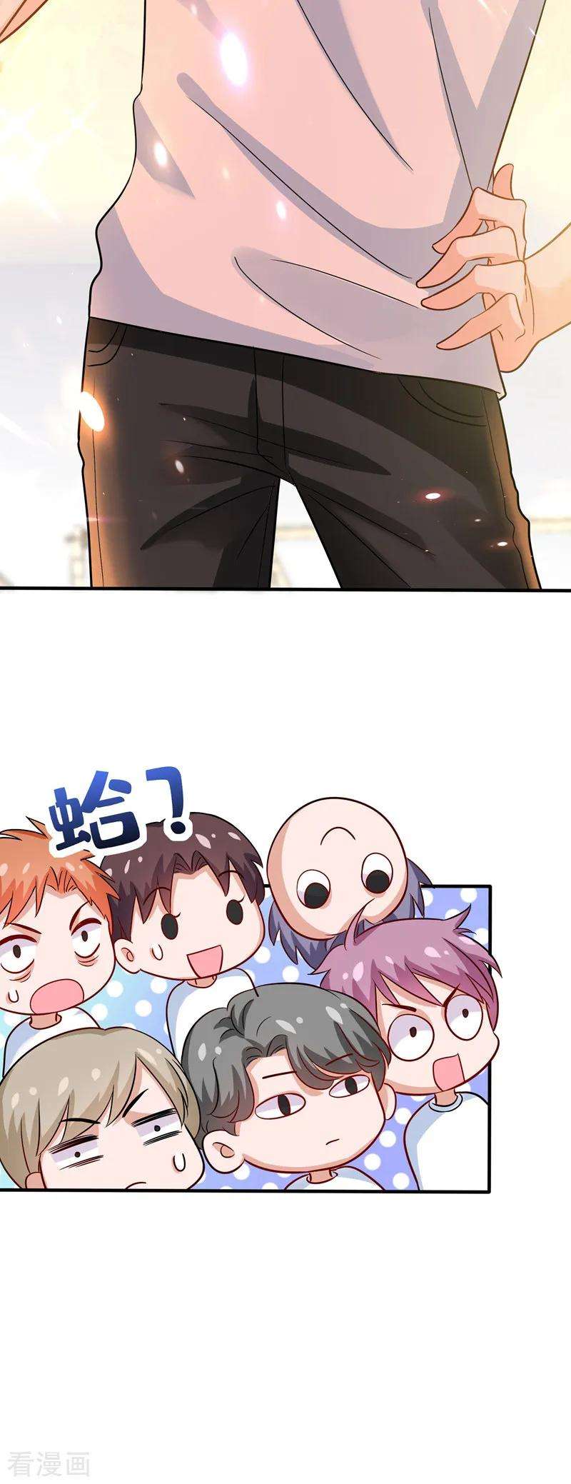 重生空间：豪门辣妻不好惹82话 第1个分数是0分！