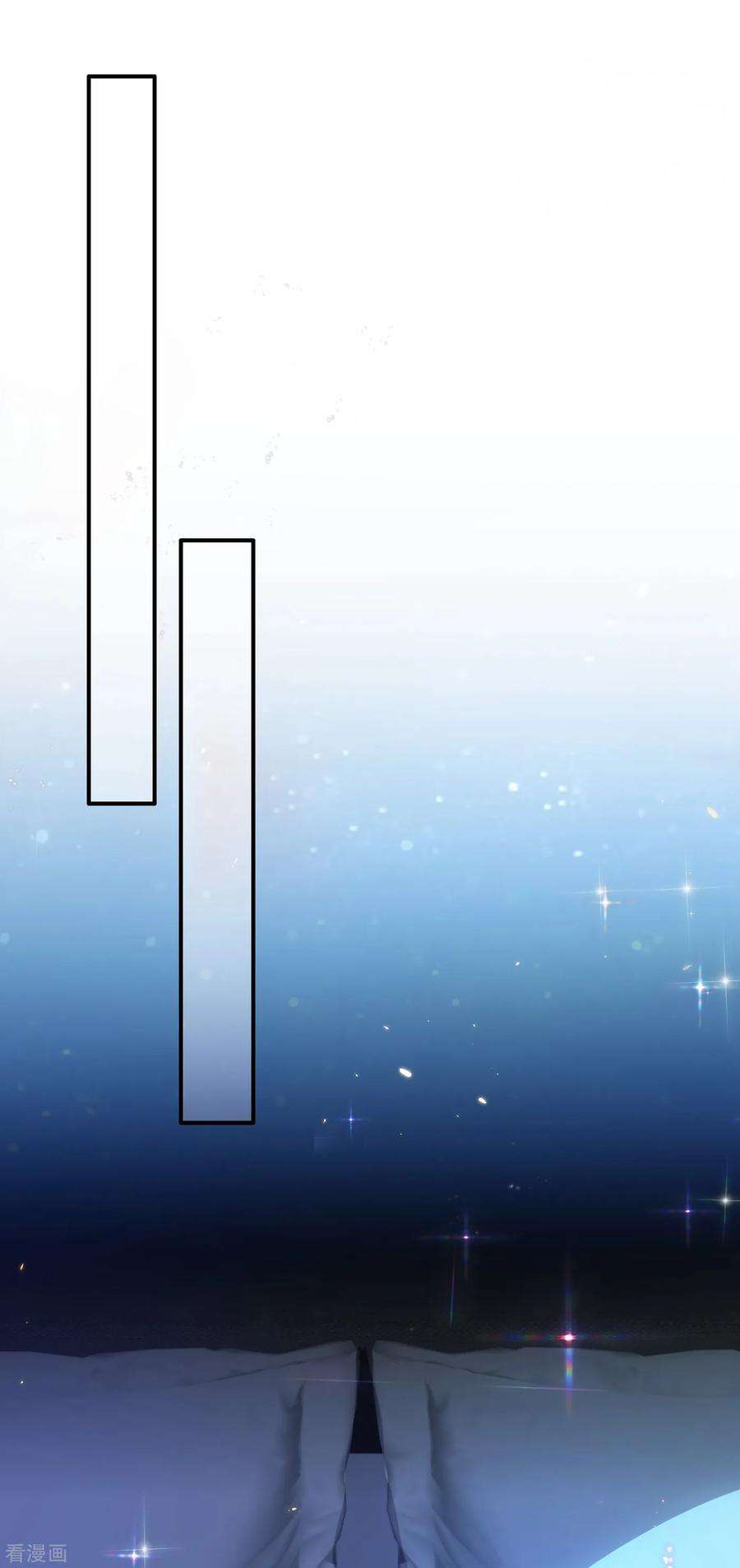 重生空间：豪门辣妻不好惹86话 这次是你送上门的