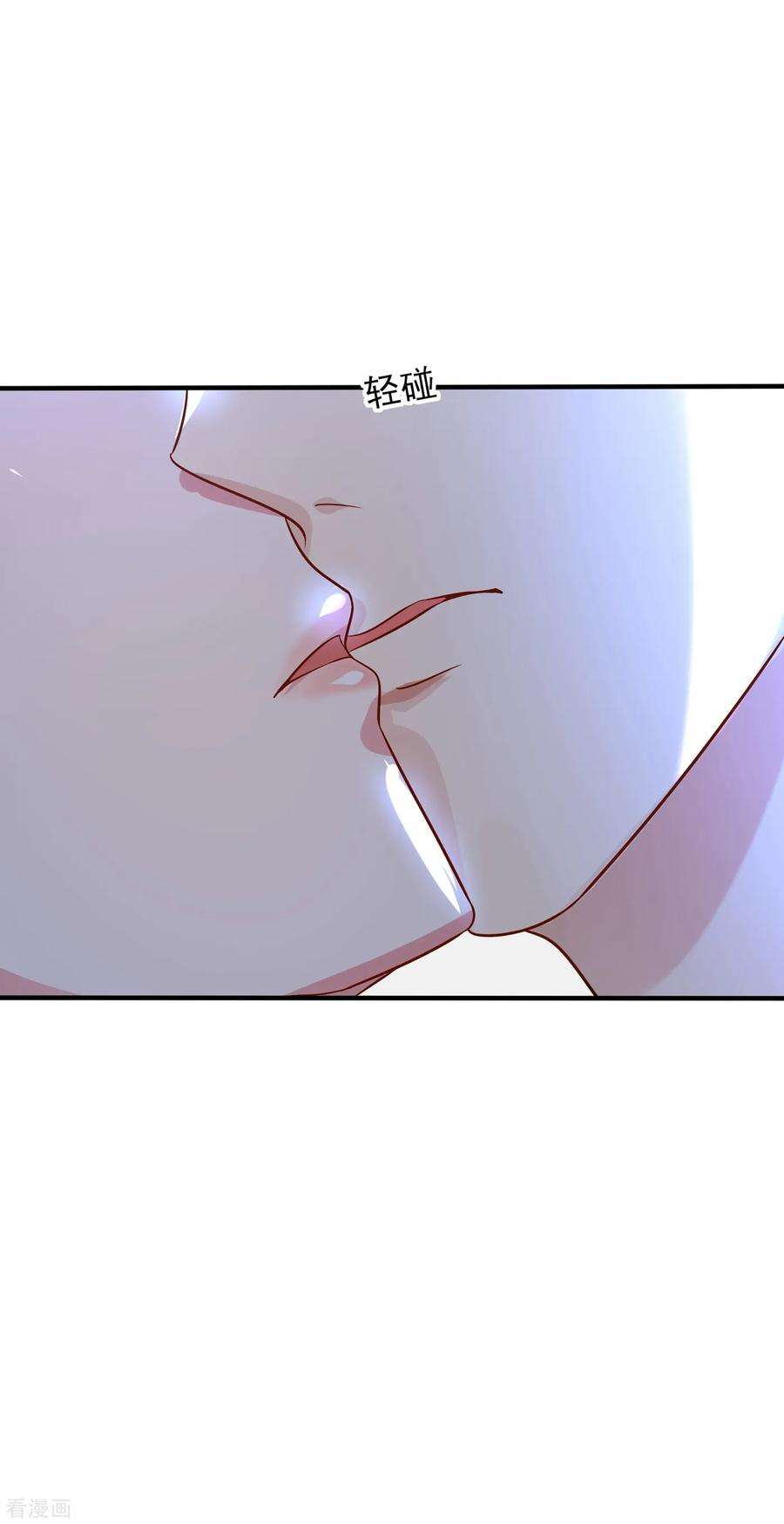 重生空间：豪门辣妻不好惹86话 这次是你送上门的