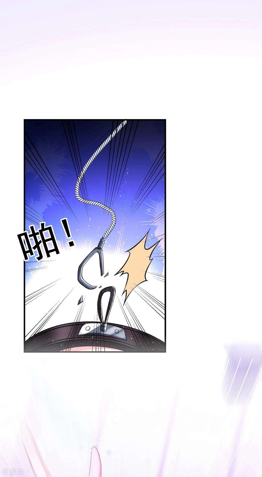 重生空间：豪门辣妻不好惹87话 意外？高空摔落