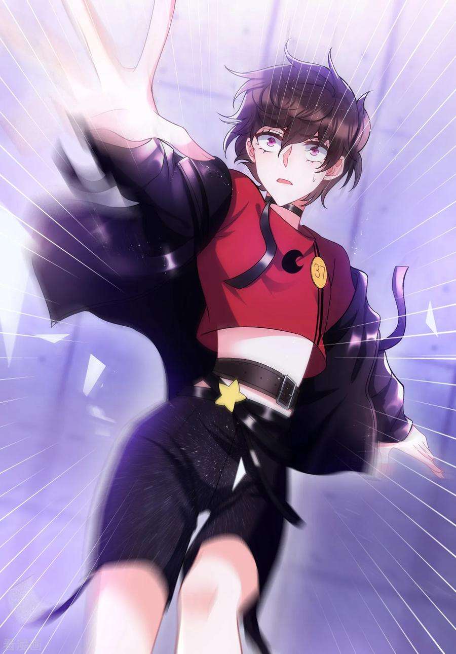 重生空间：豪门辣妻不好惹87话 意外？高空摔落