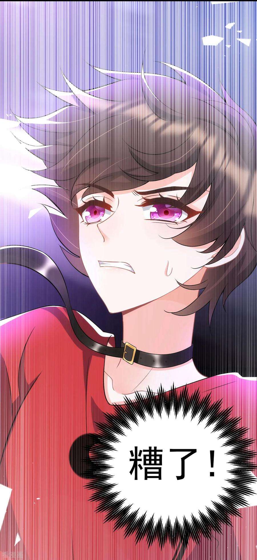 重生空间：豪门辣妻不好惹87话 意外？高空摔落