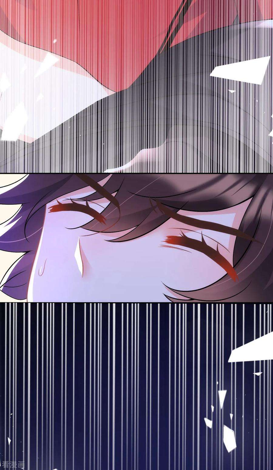 重生空间：豪门辣妻不好惹87话 意外？高空摔落