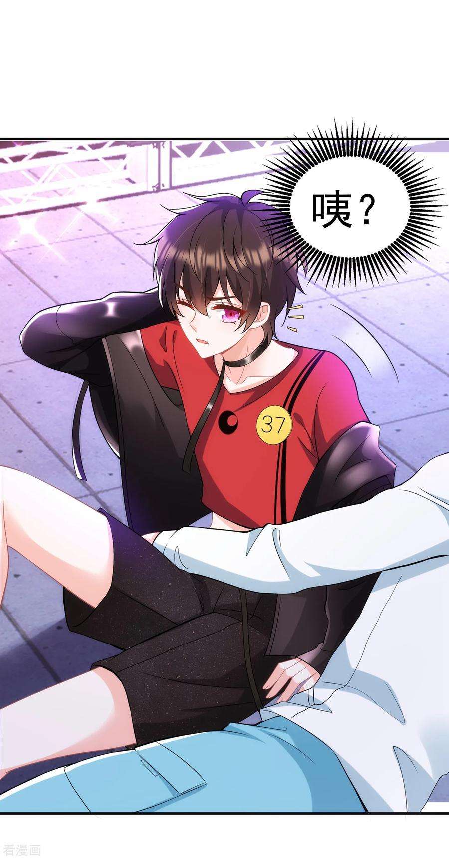 重生空间：豪门辣妻不好惹87话 意外？高空摔落