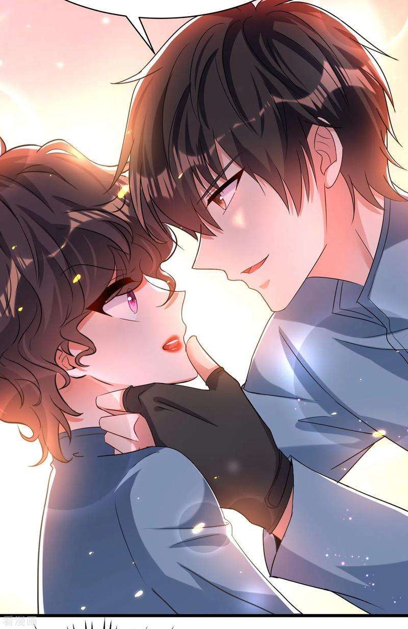 重生空间：豪门辣妻不好惹93话 我…居然脱靶了？