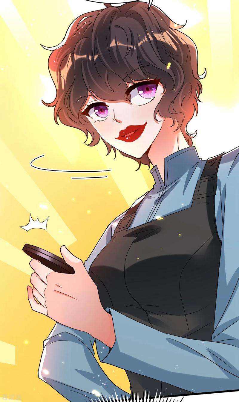 重生空间：豪门辣妻不好惹93话 我…居然脱靶了？