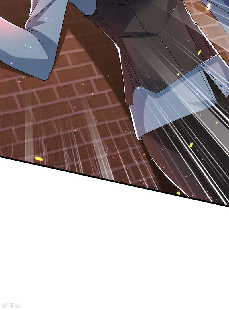 重生空间：豪门辣妻不好惹93话 我…居然脱靶了？