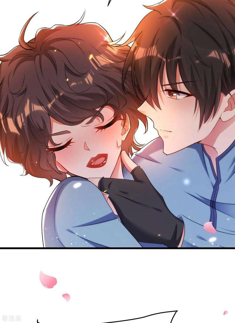 重生空间：豪门辣妻不好惹93话 我…居然脱靶了？