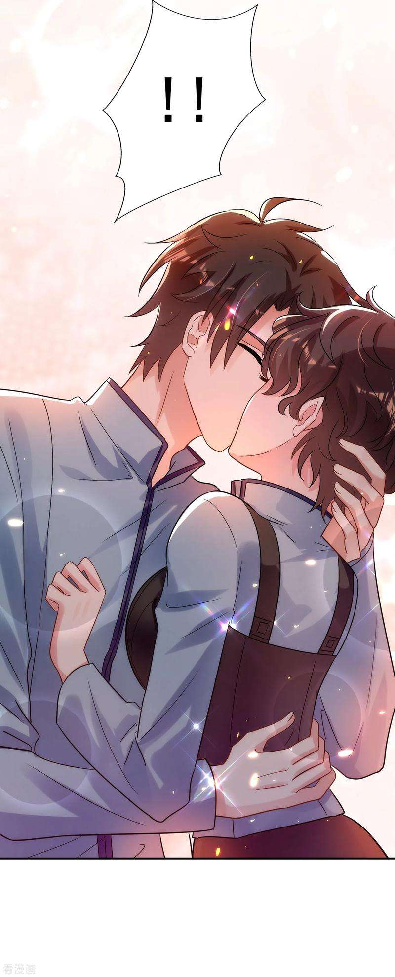 重生空间：豪门辣妻不好惹93话 我…居然脱靶了？