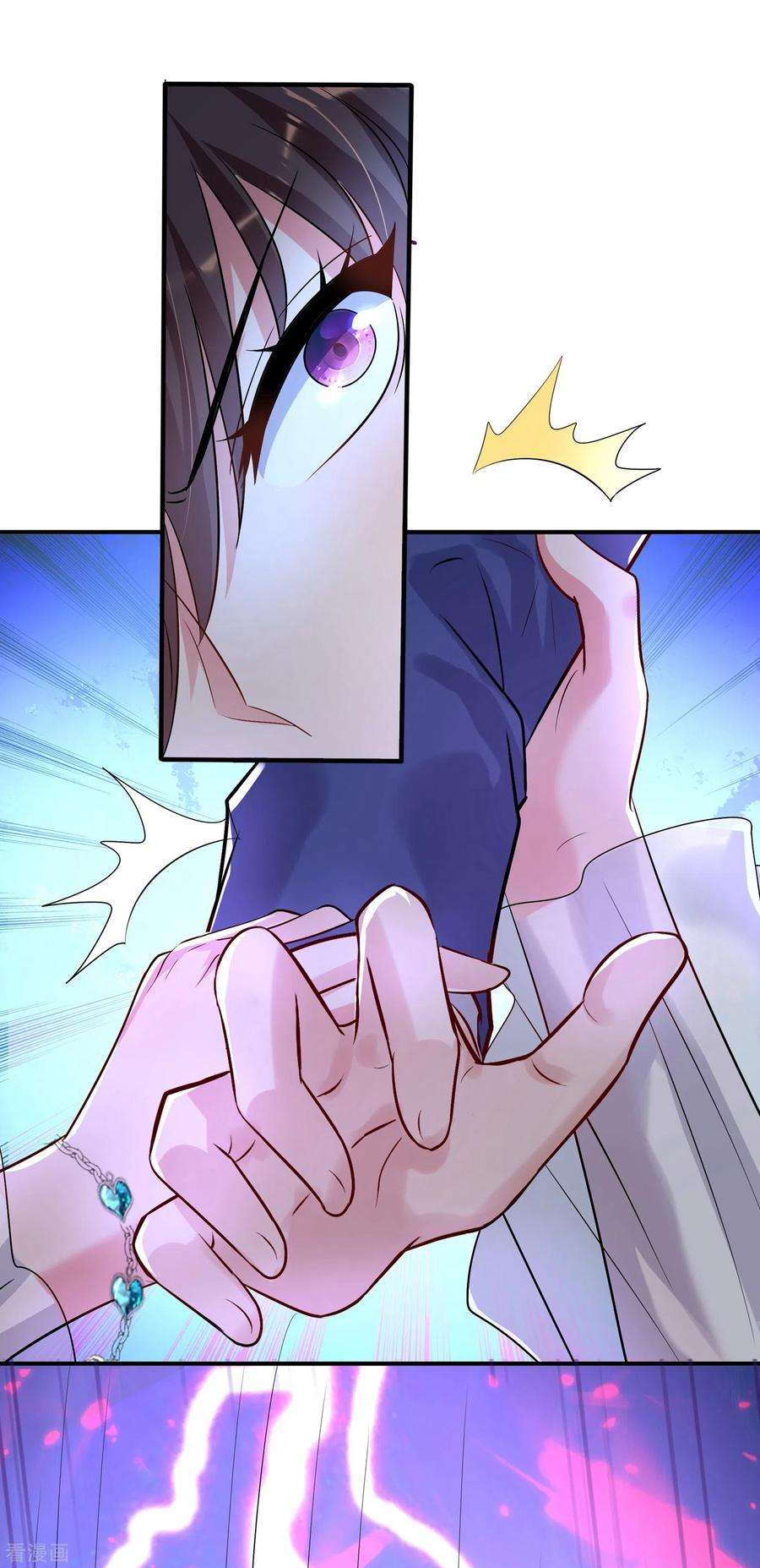 重生空间：豪门辣妻不好惹101话 你是从鬼医谷来的吧？
