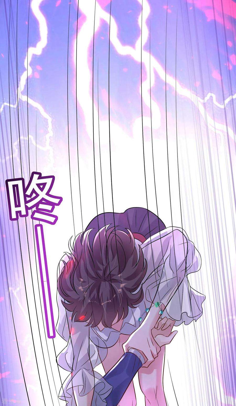 重生空间：豪门辣妻不好惹101话 你是从鬼医谷来的吧？