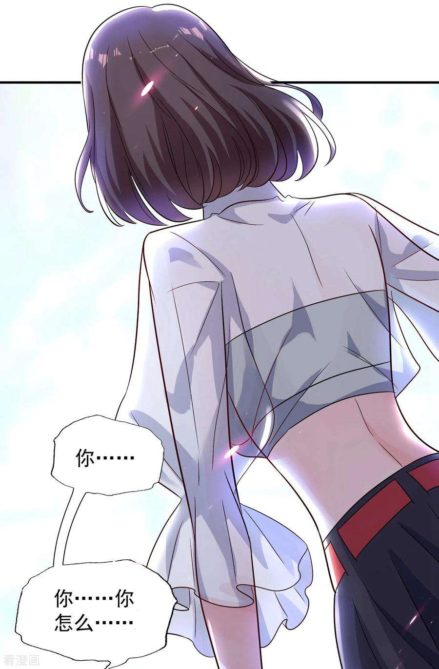 重生空间：豪门辣妻不好惹101话 你是从鬼医谷来的吧？