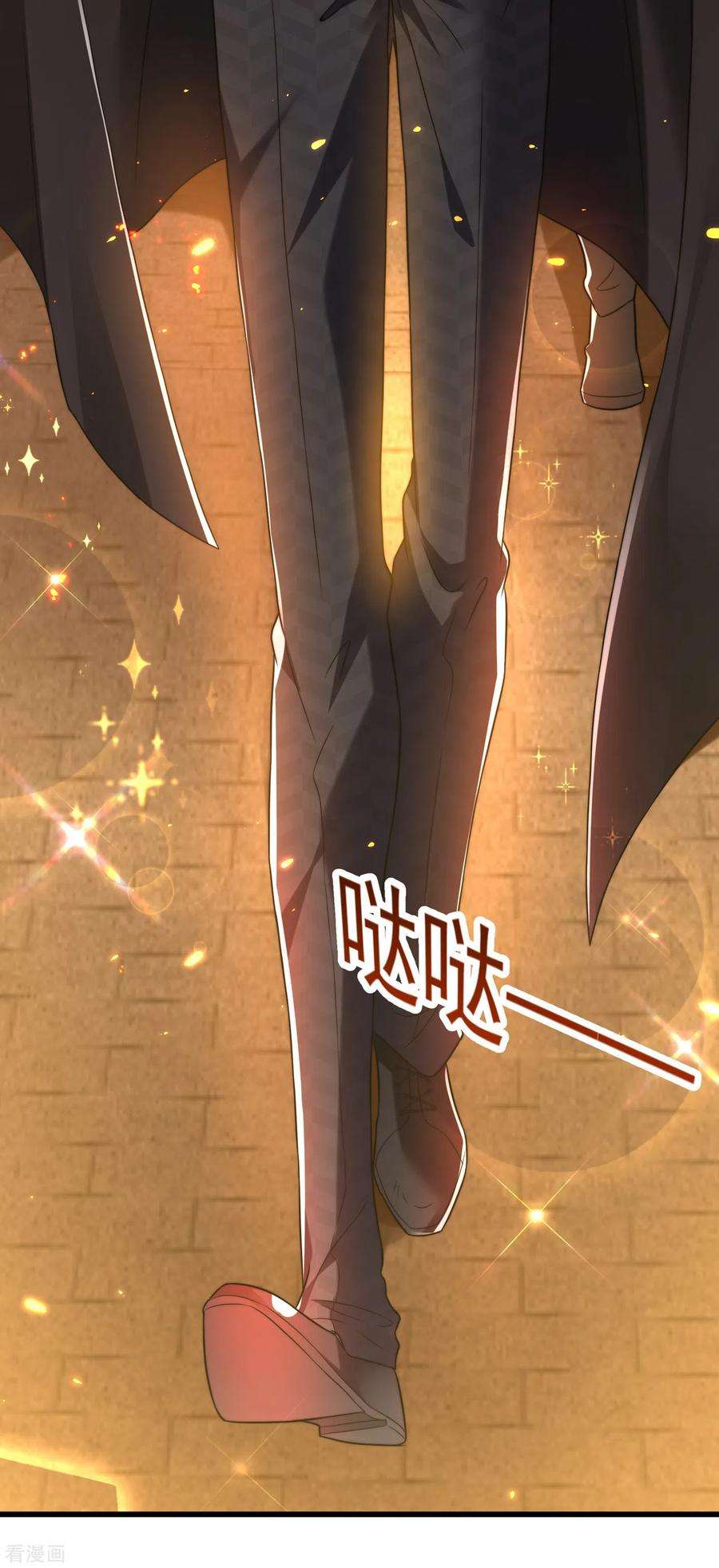 重生空间：豪门辣妻不好惹103话 给我杀！
