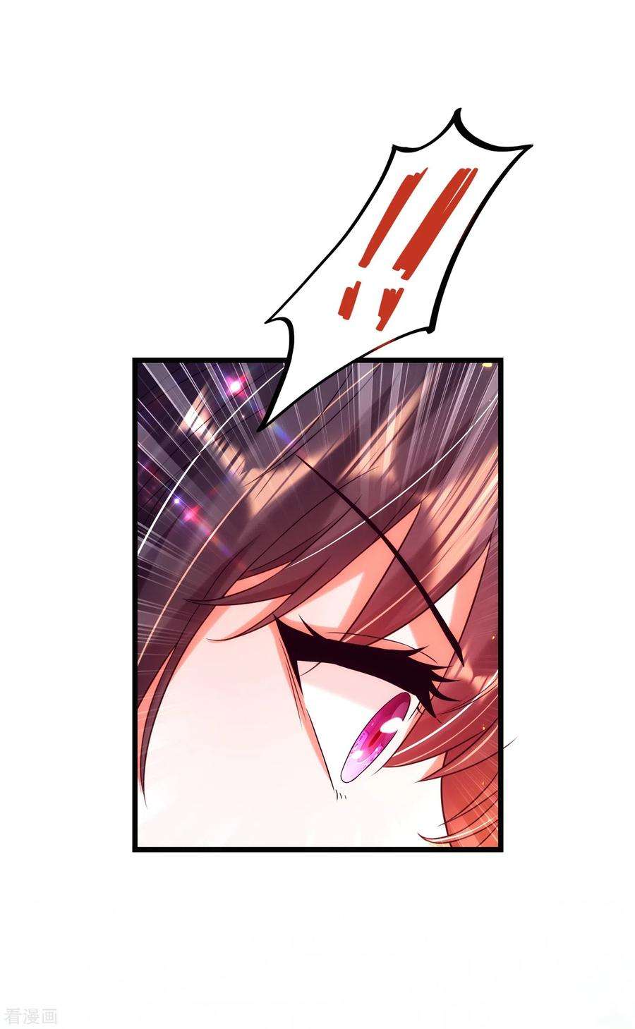 重生空间：豪门辣妻不好惹105话 你说的，我都信