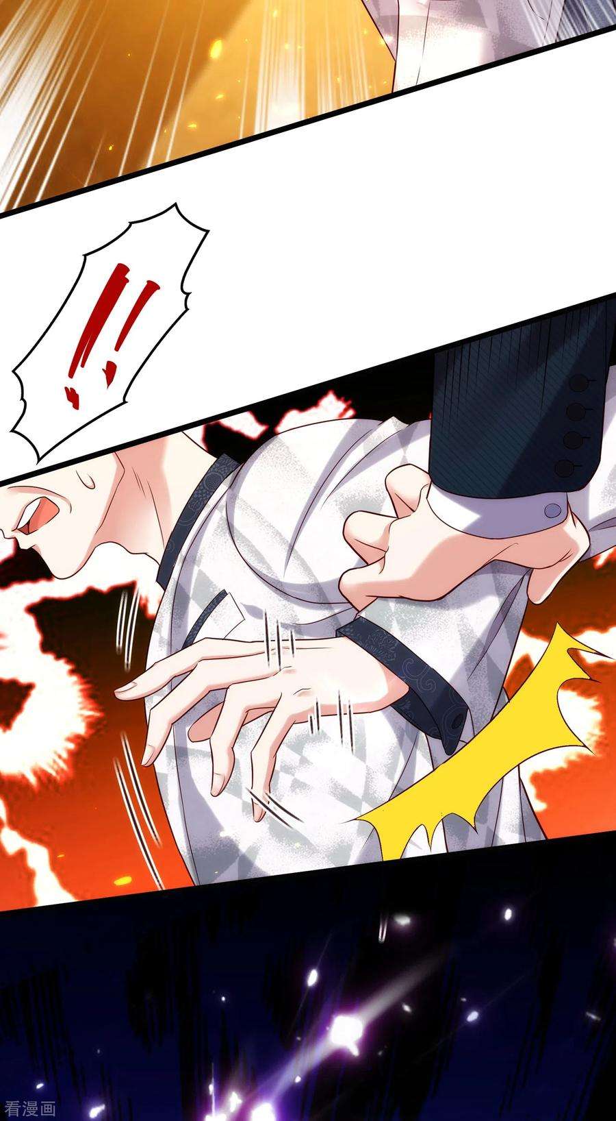 重生空间：豪门辣妻不好惹107话 昂清秋