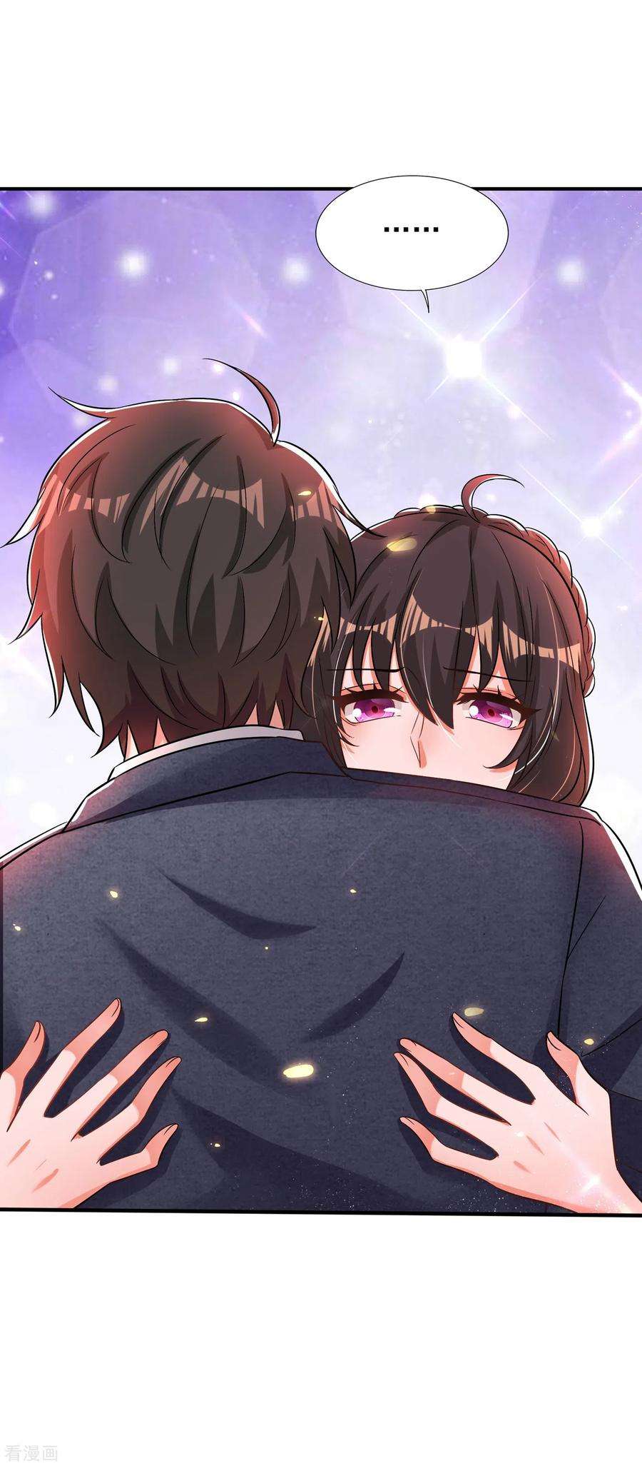 重生空间：豪门辣妻不好惹107话 昂清秋