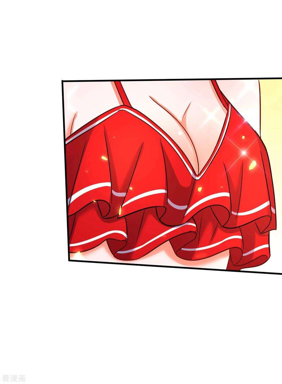 重生空间：豪门辣妻不好惹108话 我们去出海吧！