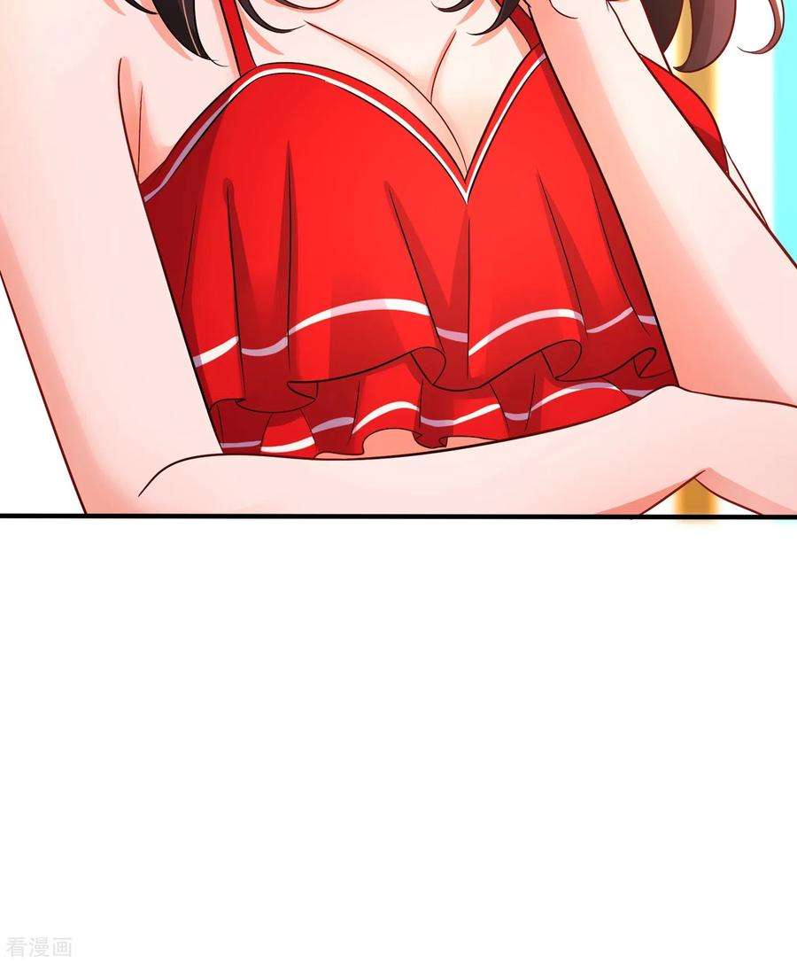 重生空间：豪门辣妻不好惹108话 我们去出海吧！