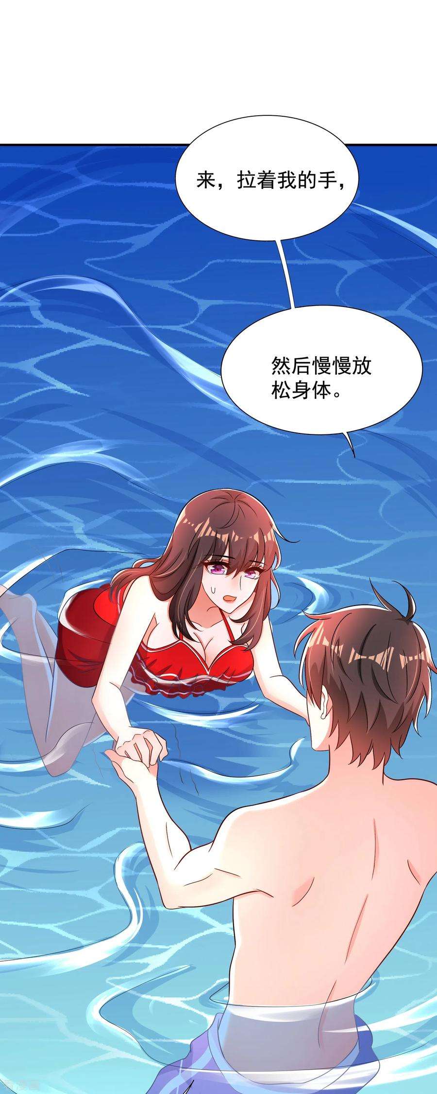 重生空间：豪门辣妻不好惹108话 我们去出海吧！