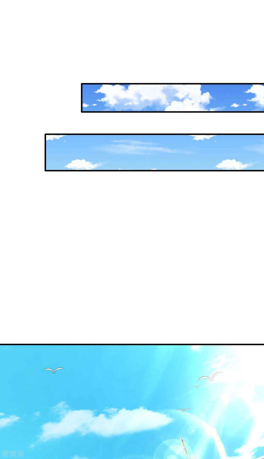 重生空间：豪门辣妻不好惹108话 我们去出海吧！