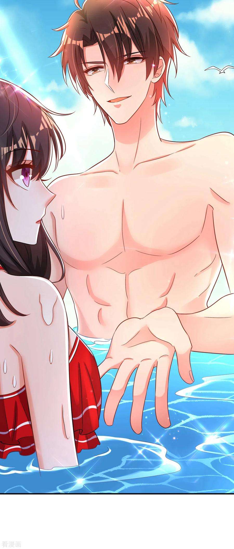 重生空间：豪门辣妻不好惹109话 你……别放手