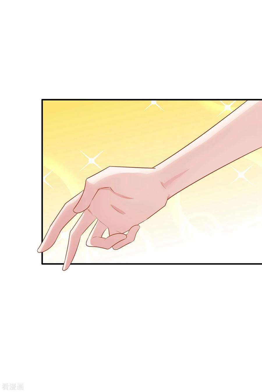 重生空间：豪门辣妻不好惹109话 你……别放手