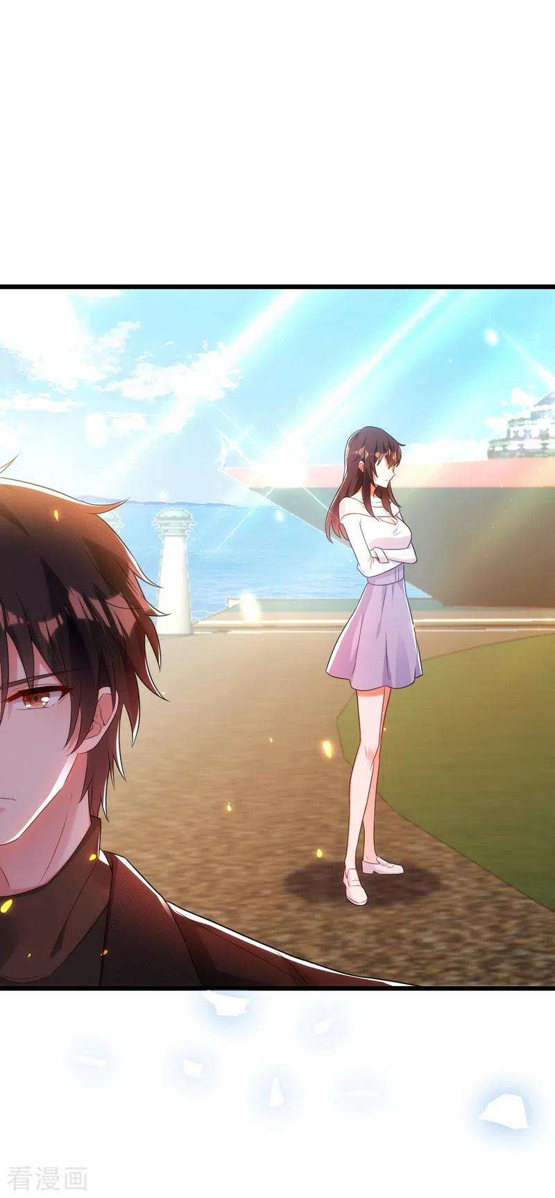 重生空间：豪门辣妻不好惹110话 别人的影子