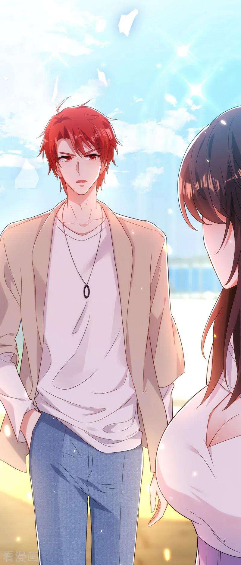 重生空间：豪门辣妻不好惹110话 别人的影子