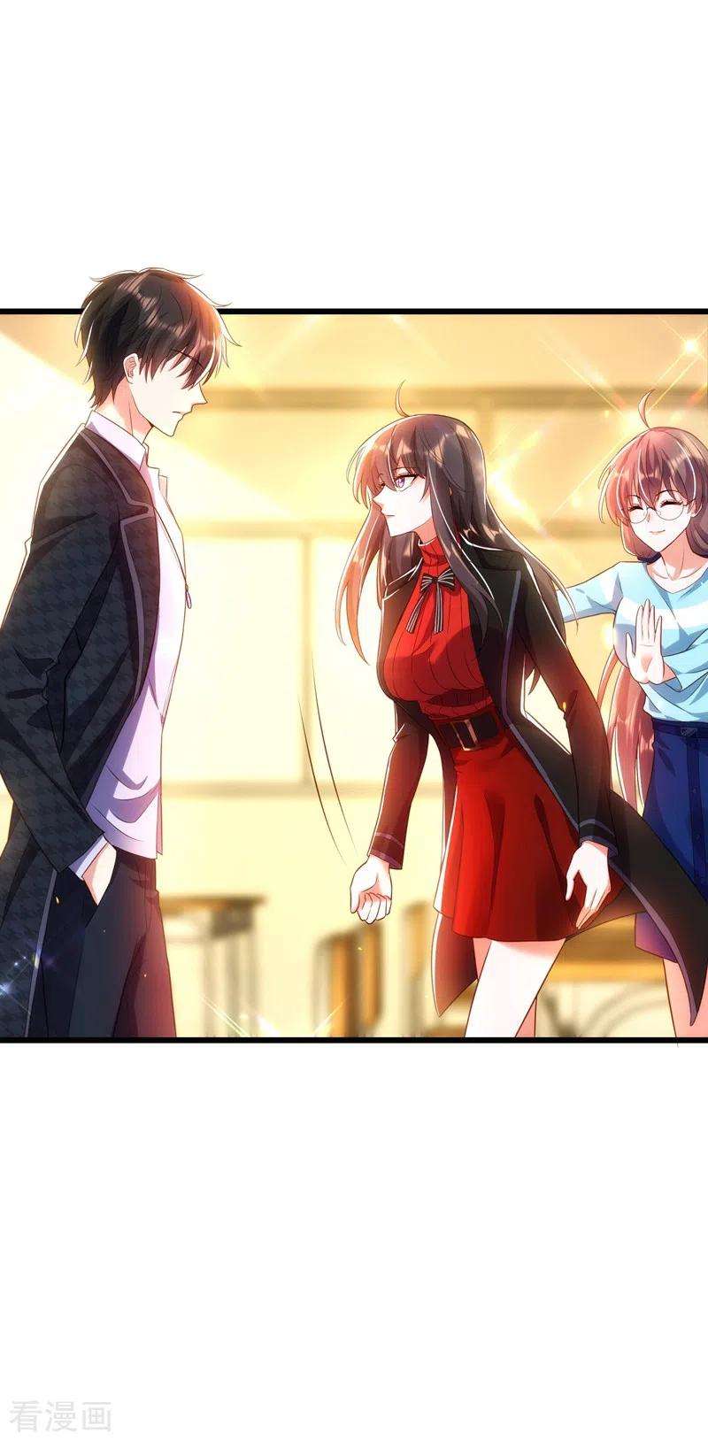 重生空间：豪门辣妻不好惹111话 正牌未婚妻？