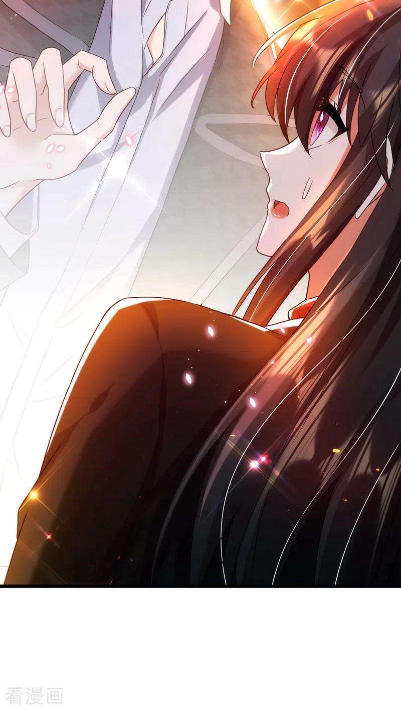 重生空间：豪门辣妻不好惹112话 梦情散