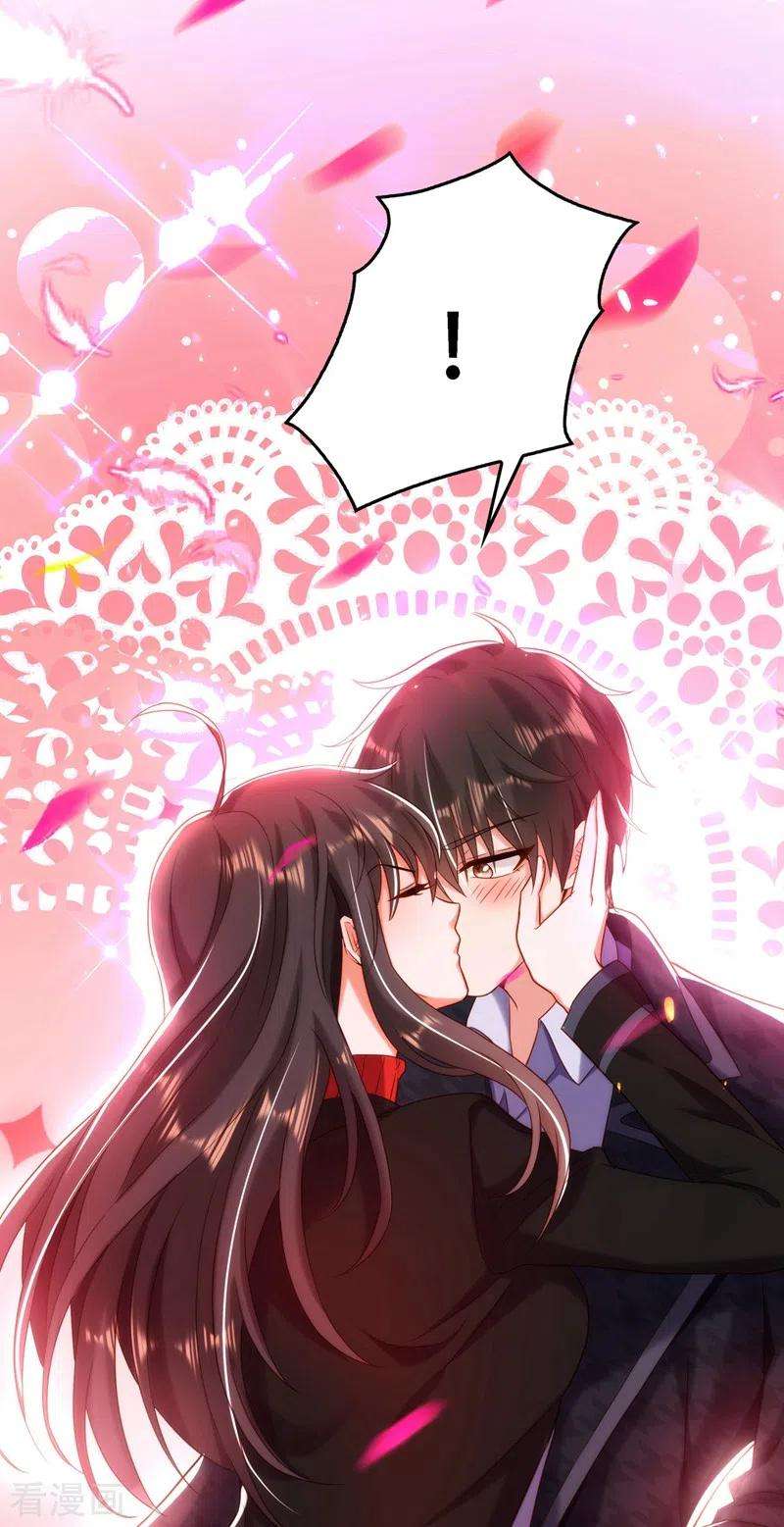 重生空间：豪门辣妻不好惹114话 你是我林素儿的人了