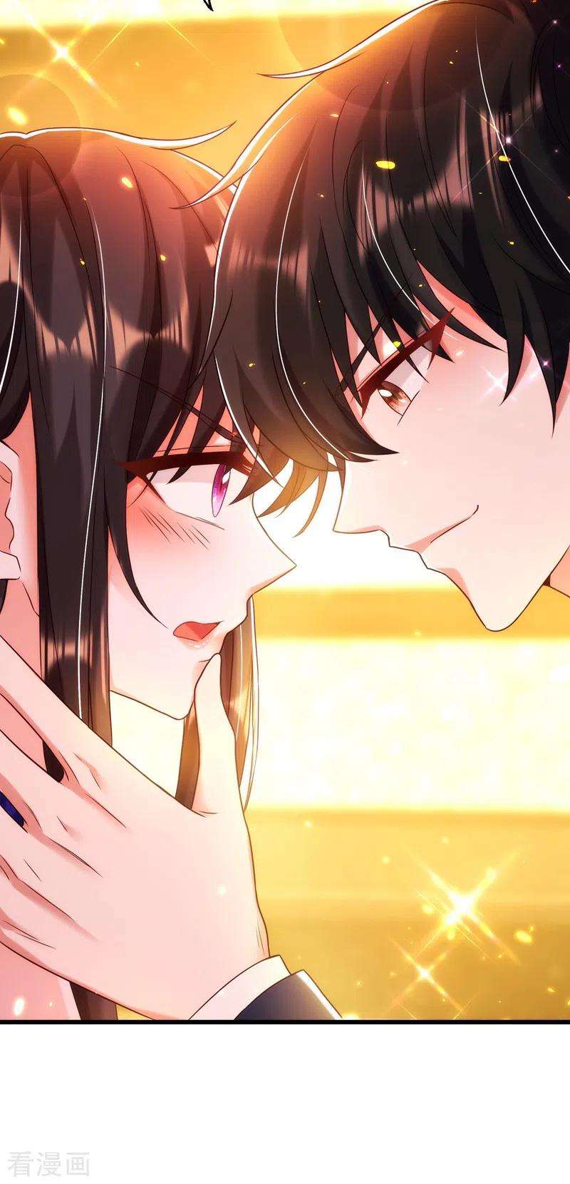 重生空间：豪门辣妻不好惹117话 有什么奖励？