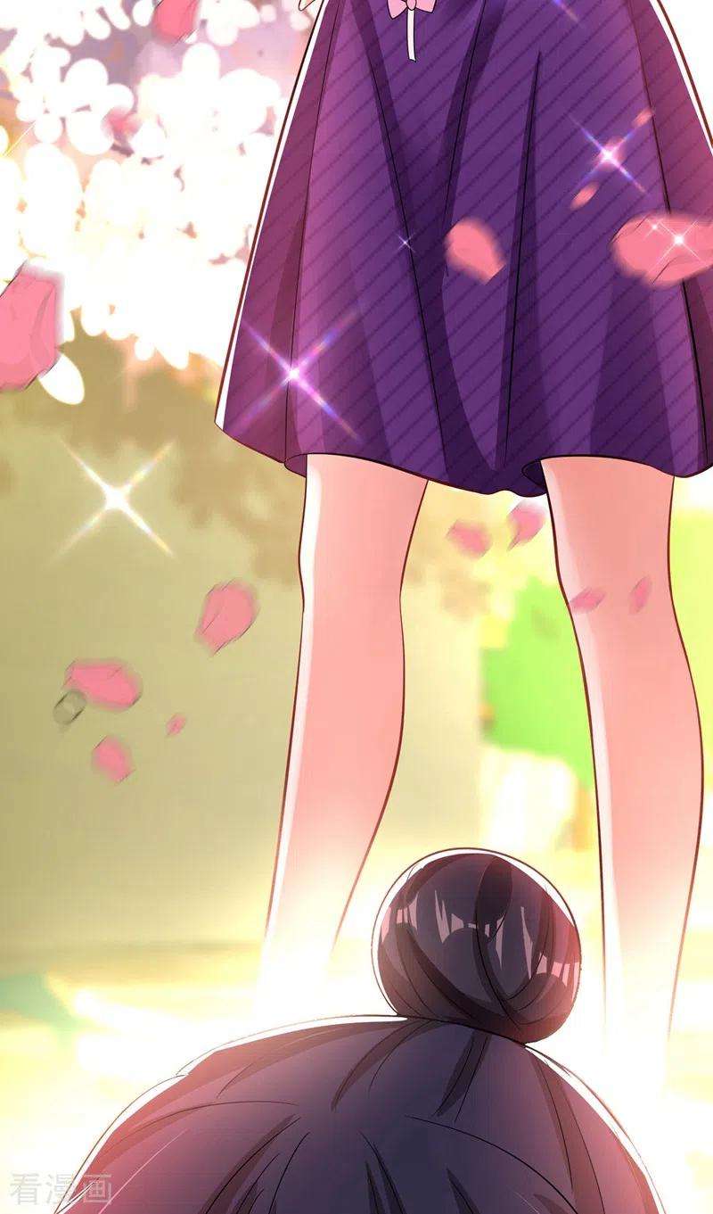 重生空间：豪门辣妻不好惹120话 这是姐姐我男朋友