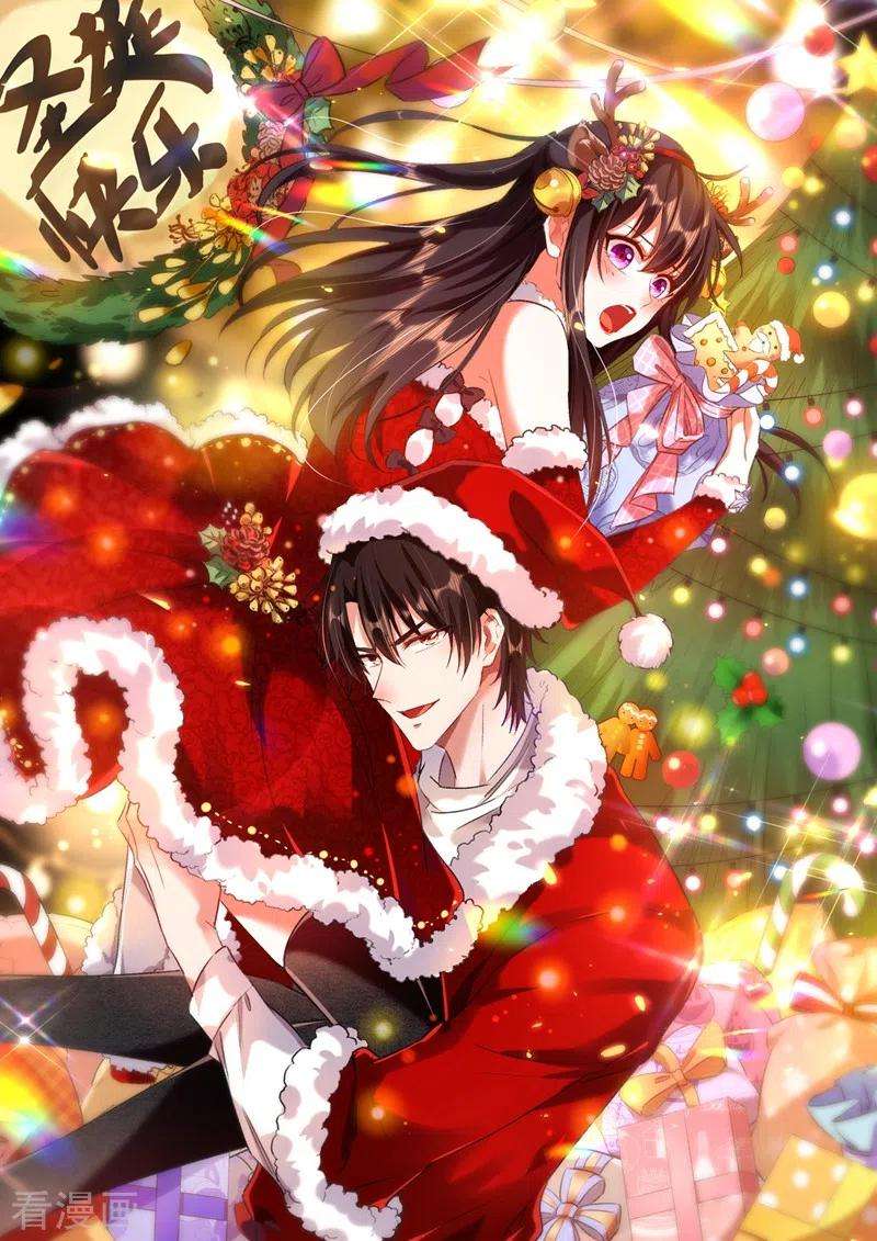 重生空间：豪门辣妻不好惹122话 小洋楼，往事