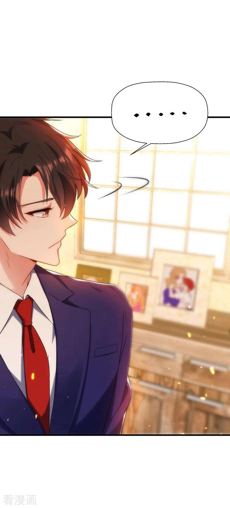 重生空间：豪门辣妻不好惹122话 小洋楼，往事